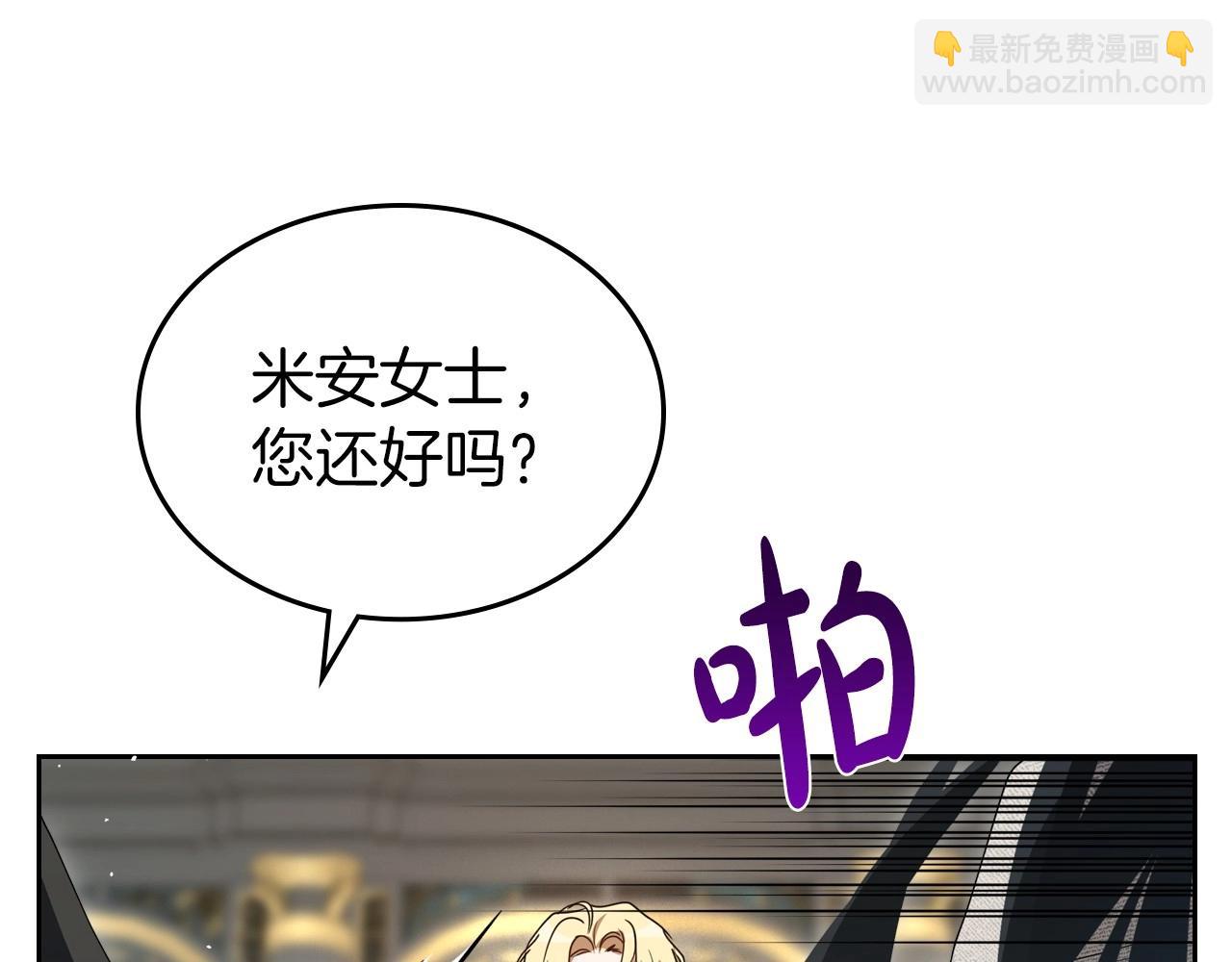 第72话 发疯58