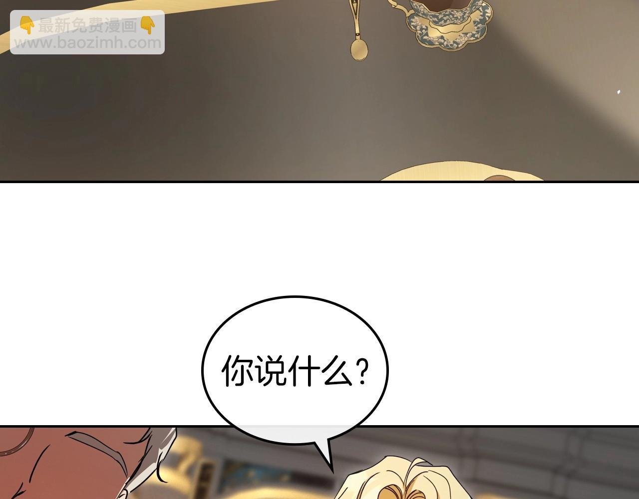 第72话 发疯63