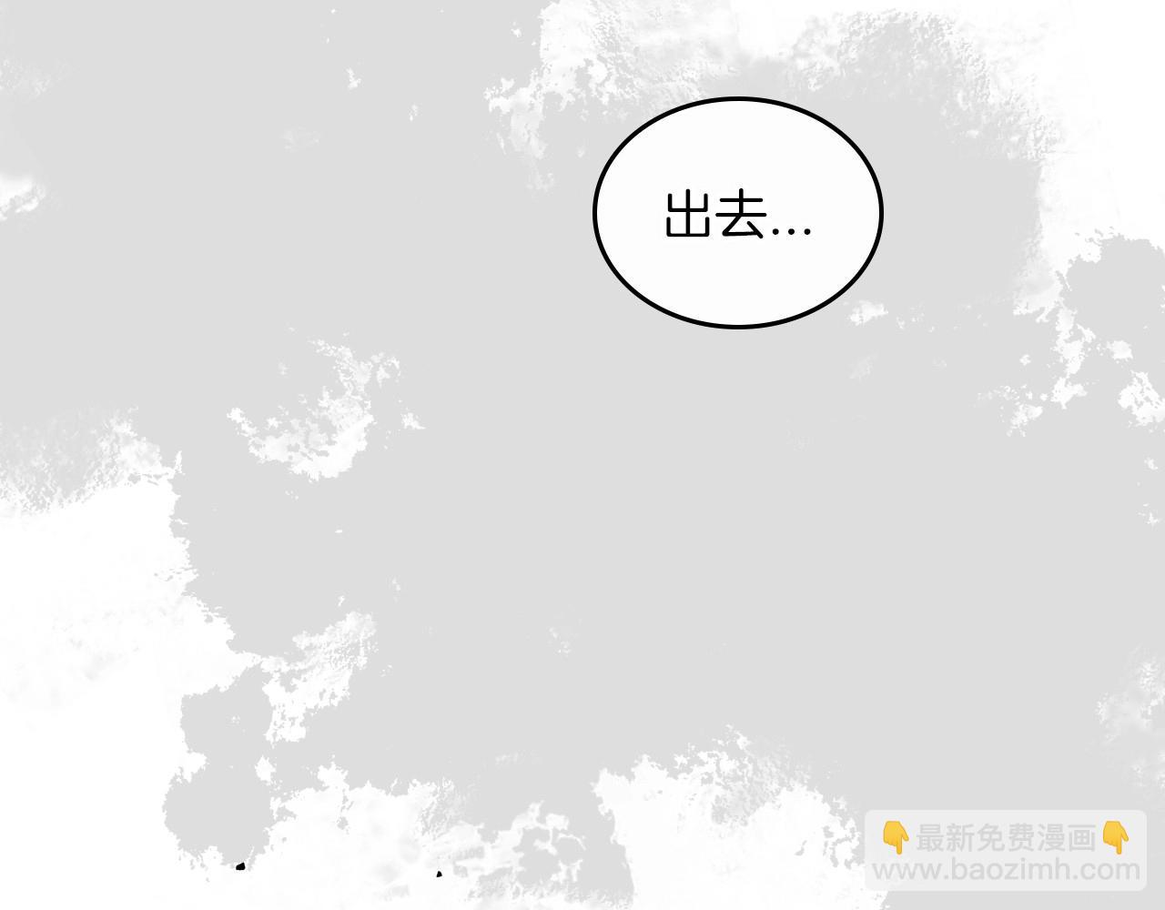 第72话 发疯65