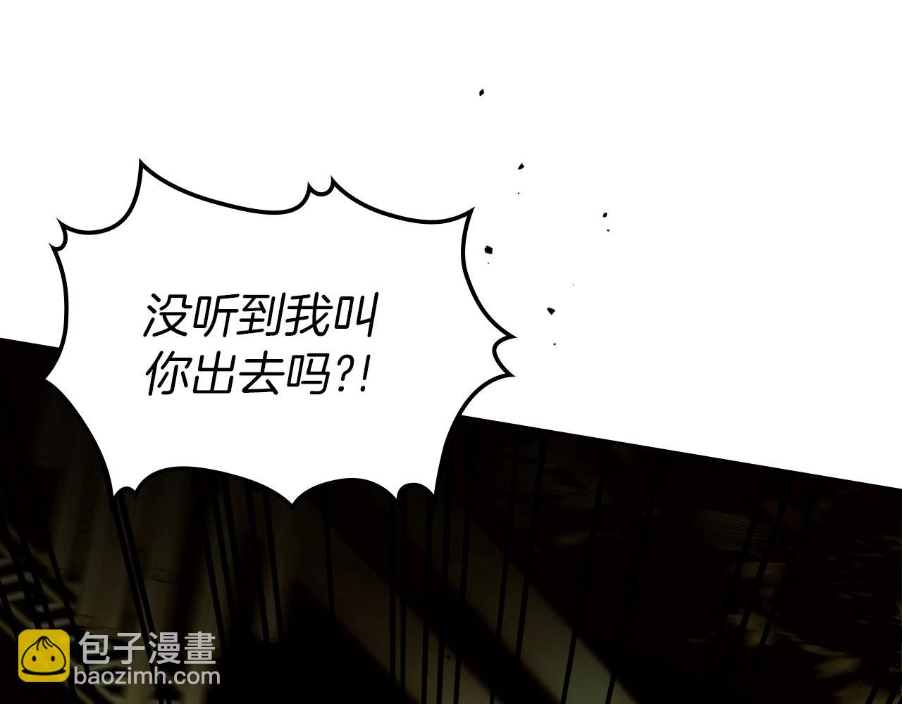 第72话 发疯69