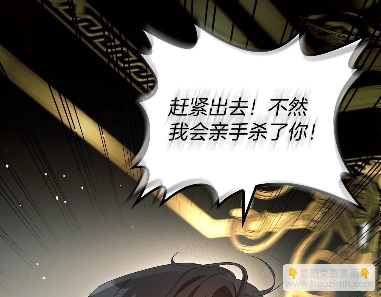 第72话 发疯70