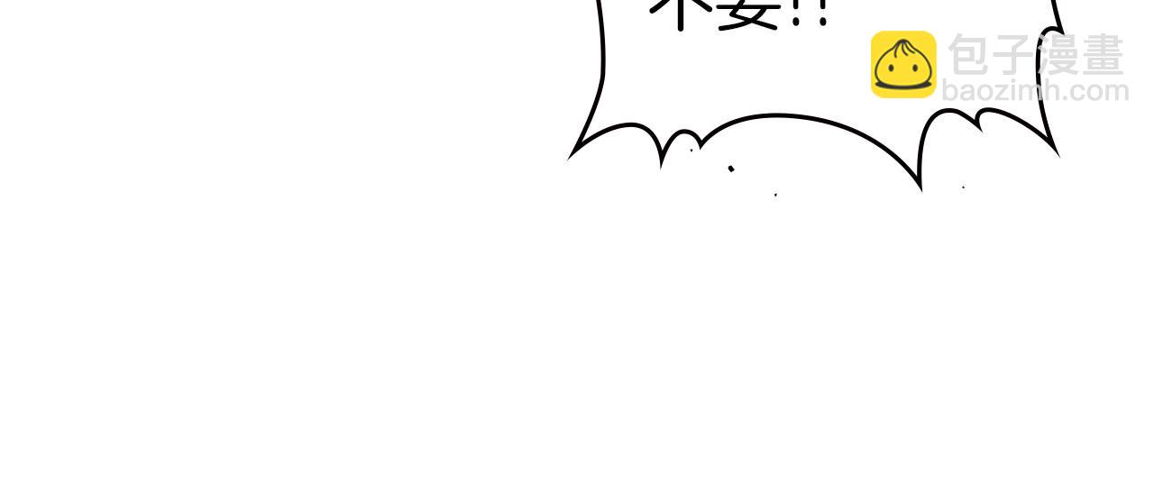 第72话 发疯80