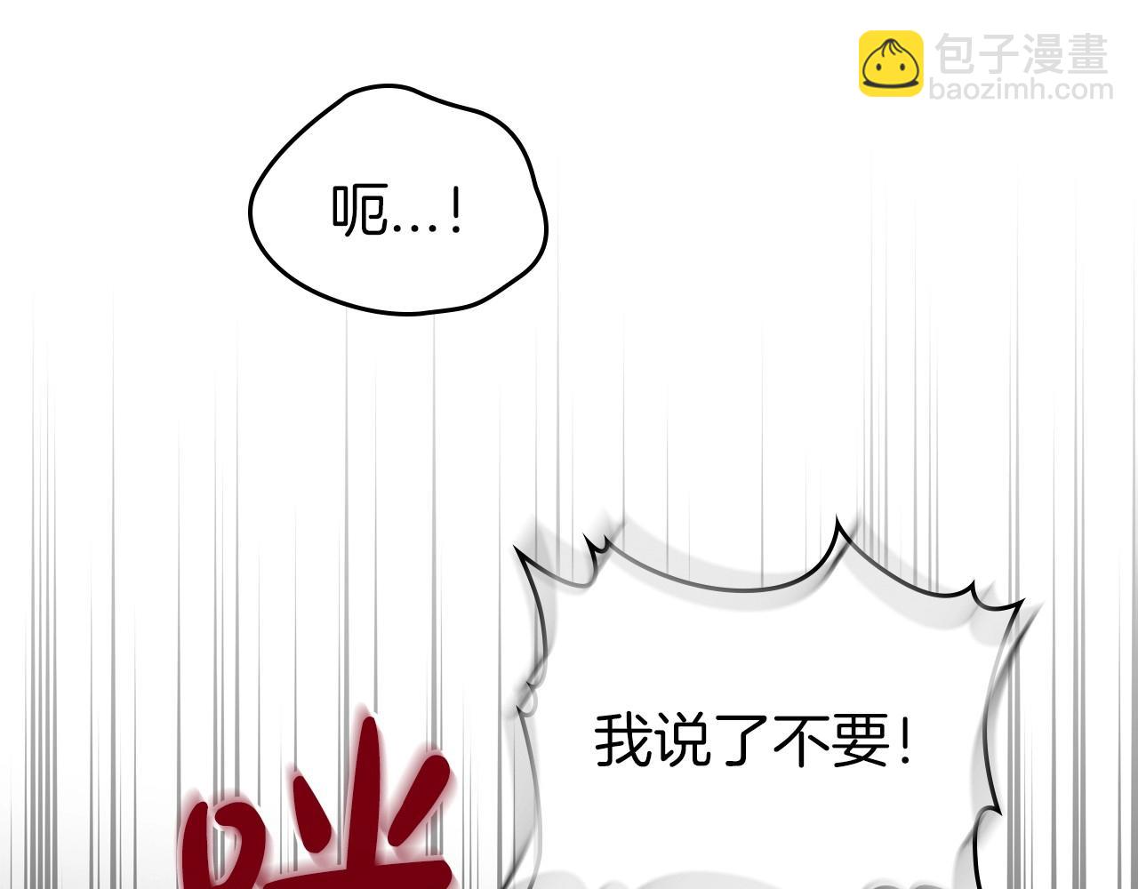 第72话 发疯81