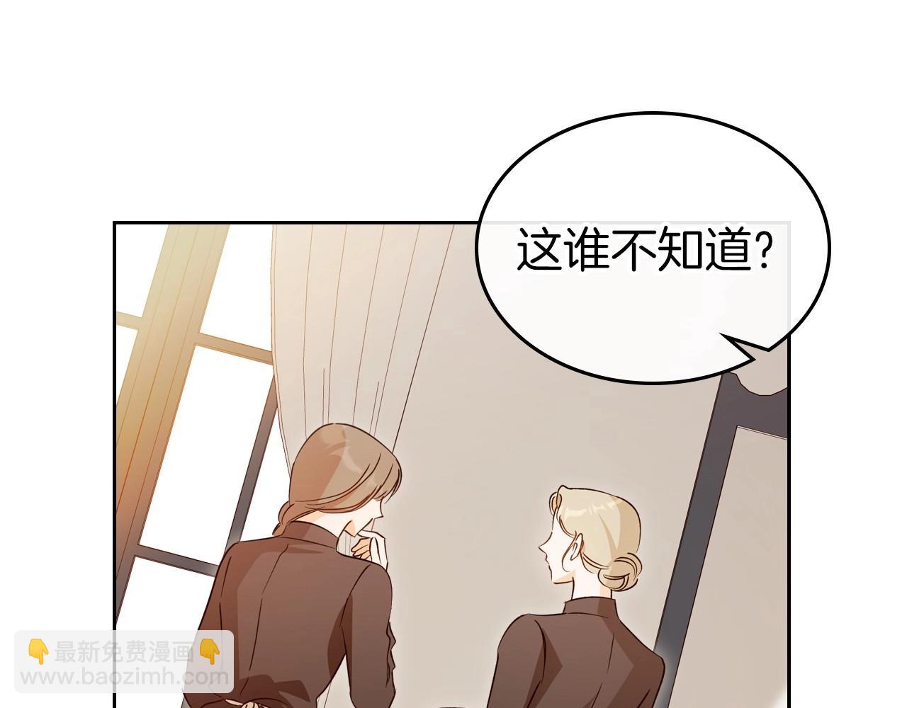 第72话 发疯95