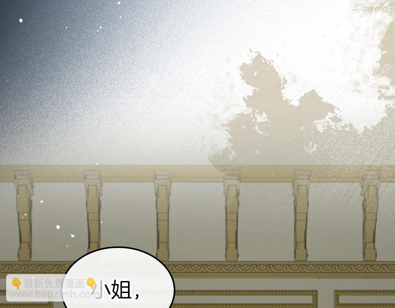 第73话 高傲的她，疯了119