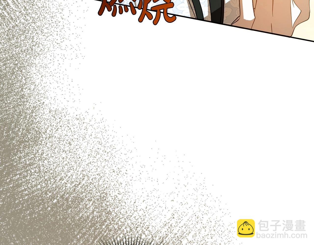 第73话 高傲的她，疯了147