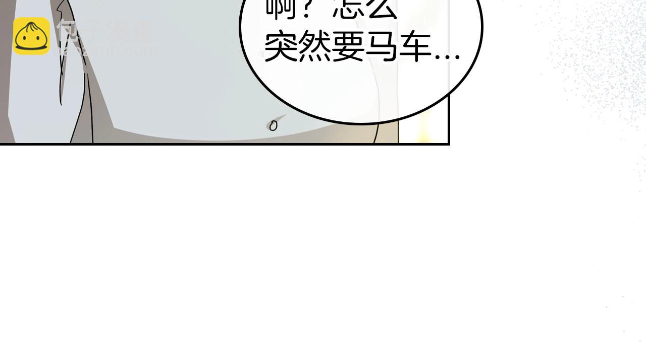 第73话 高傲的她，疯了152