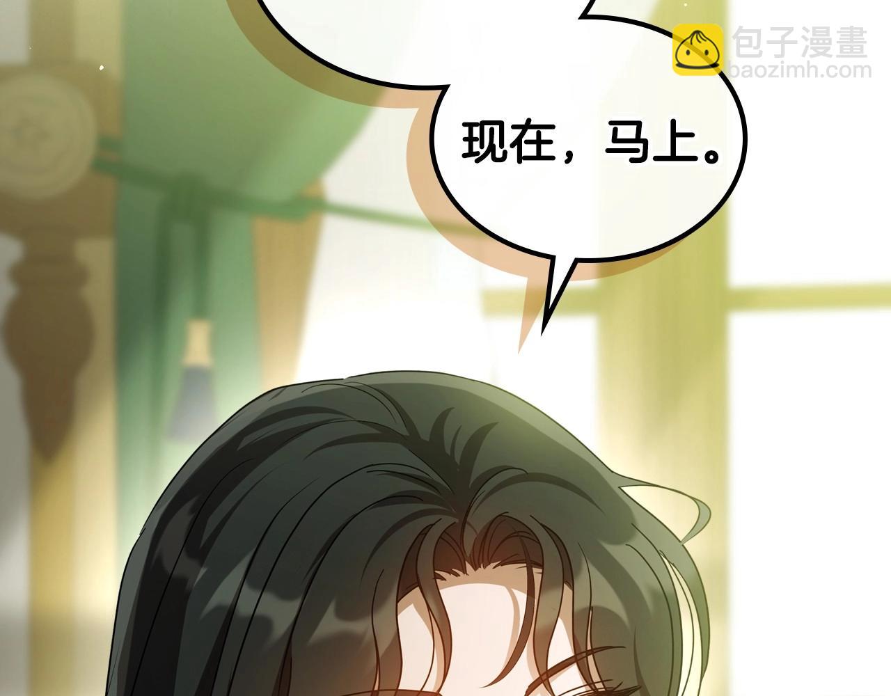 第73话 高傲的她，疯了158