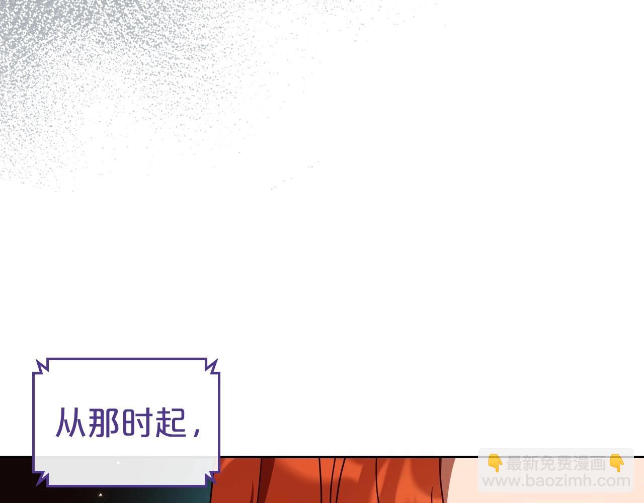 第73话 高傲的她，疯了24