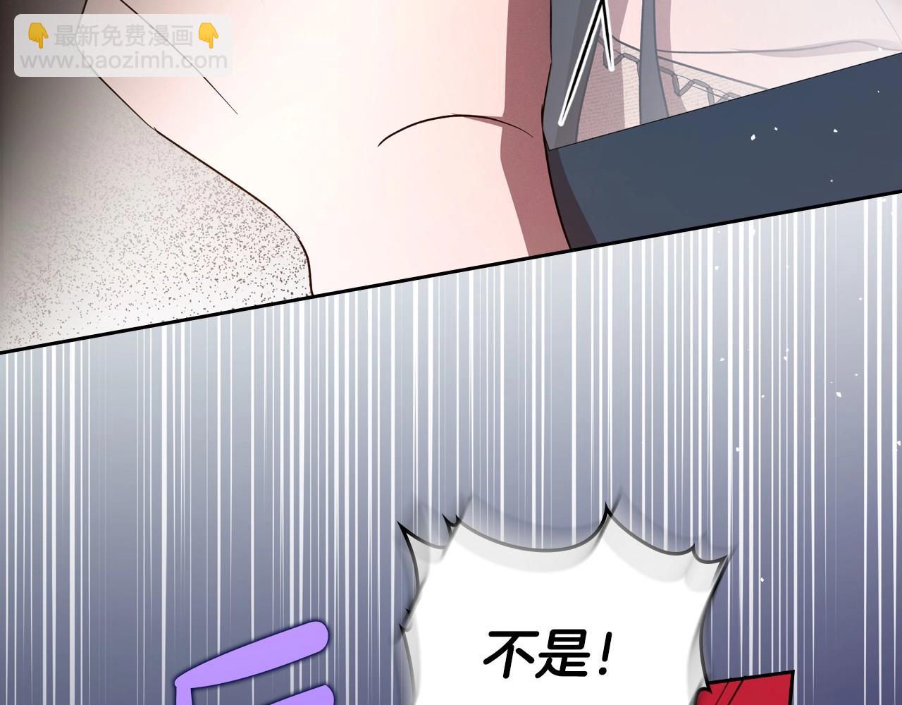 第73话 高傲的她，疯了79