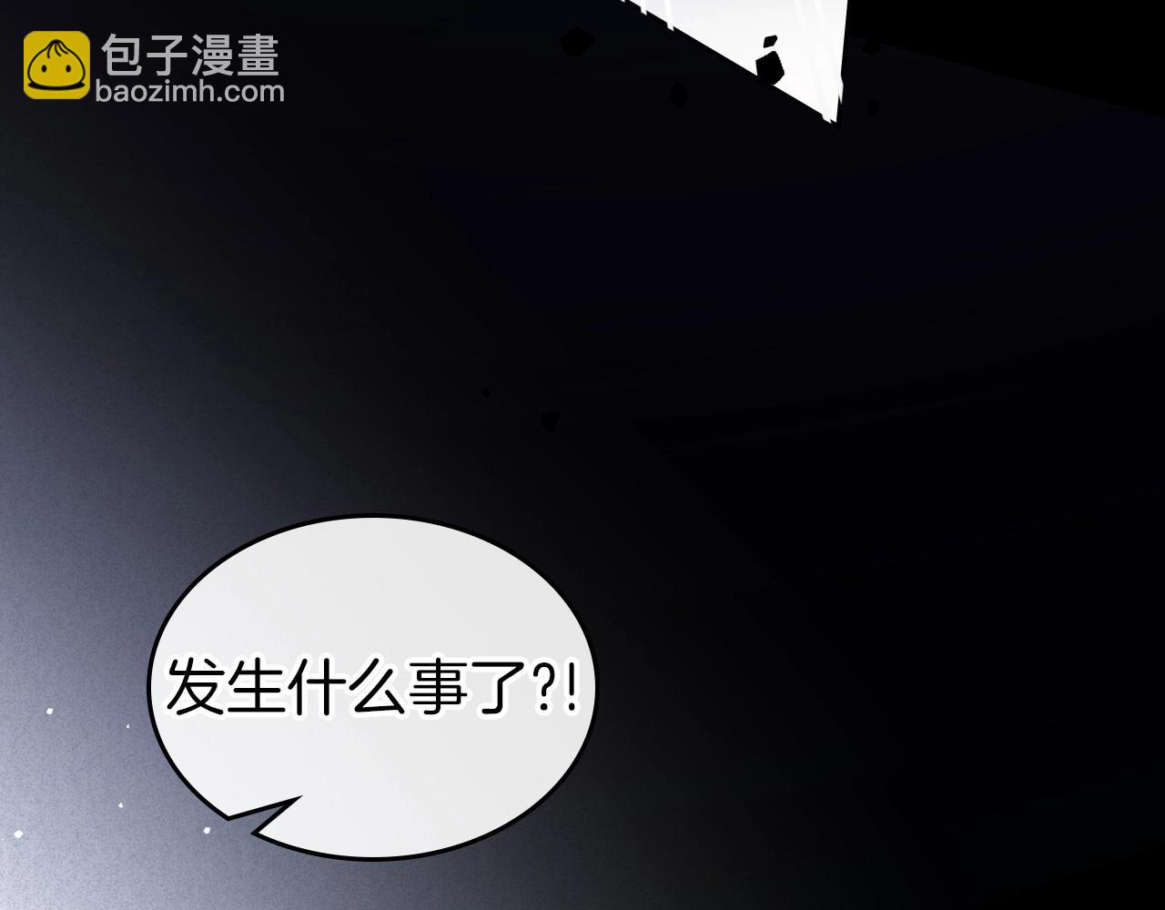 第73话 高傲的她，疯了82