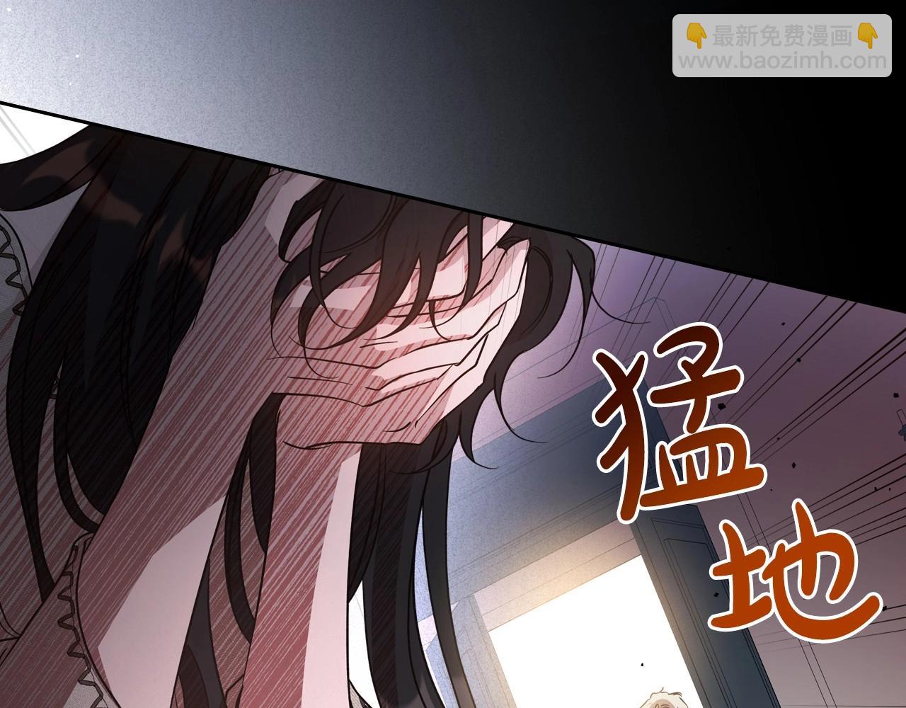 第73话 高傲的她，疯了83