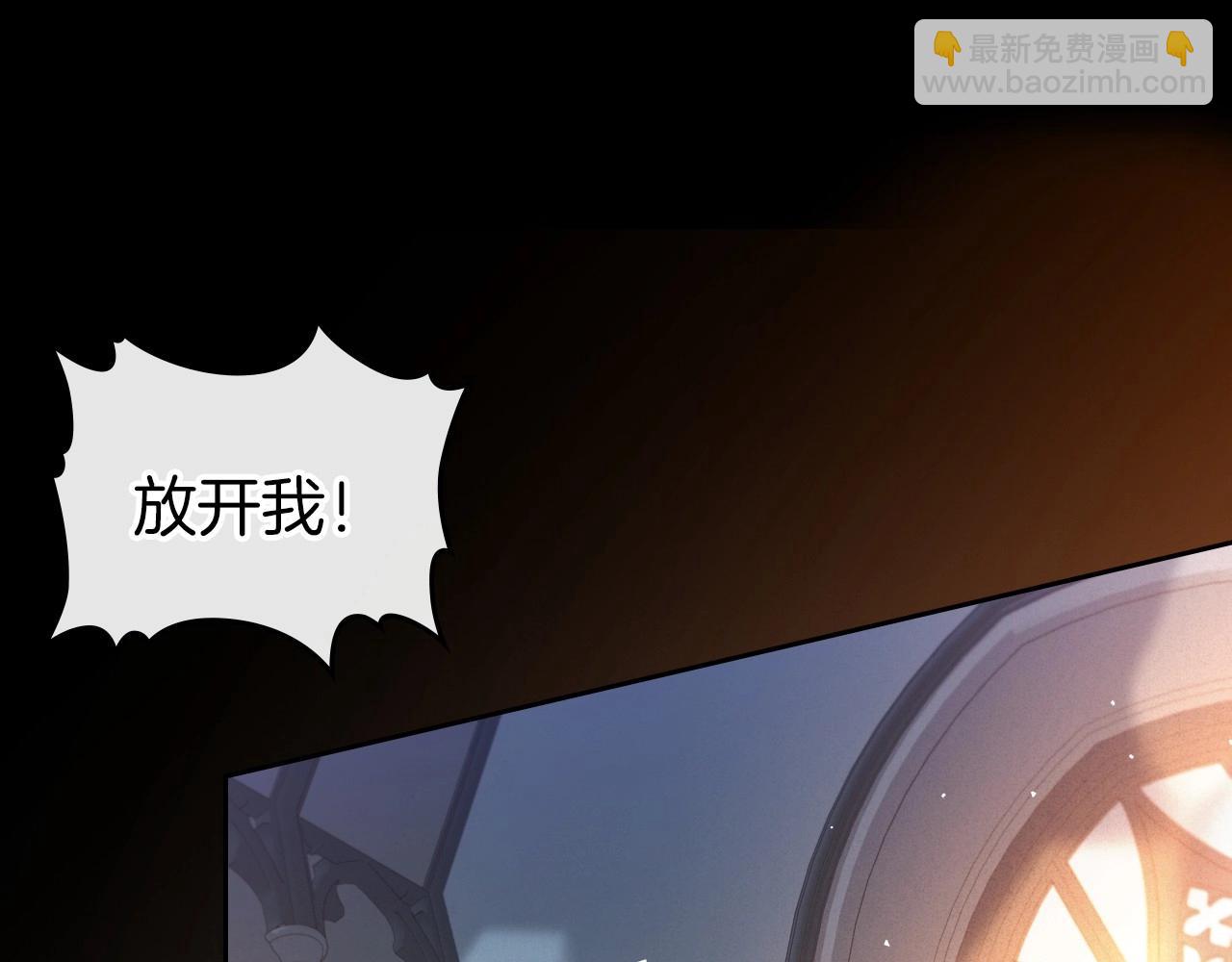 第73话 高傲的她，疯了89