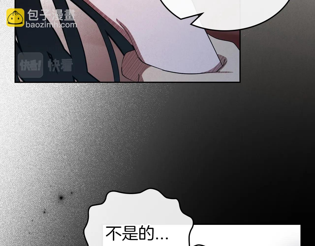 第73话 高傲的她，疯了92