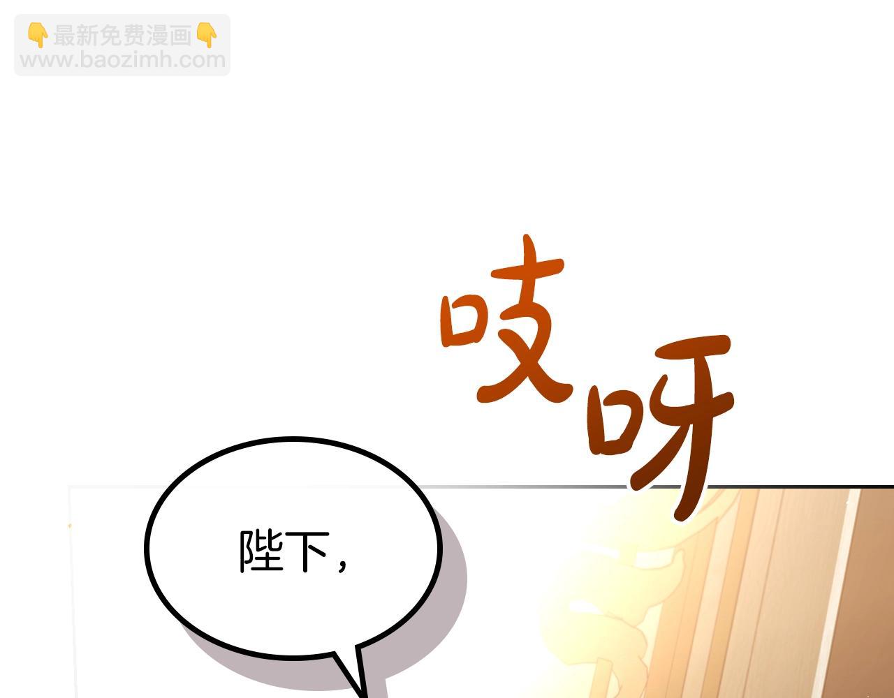 第74话 谁都不能除掉我117