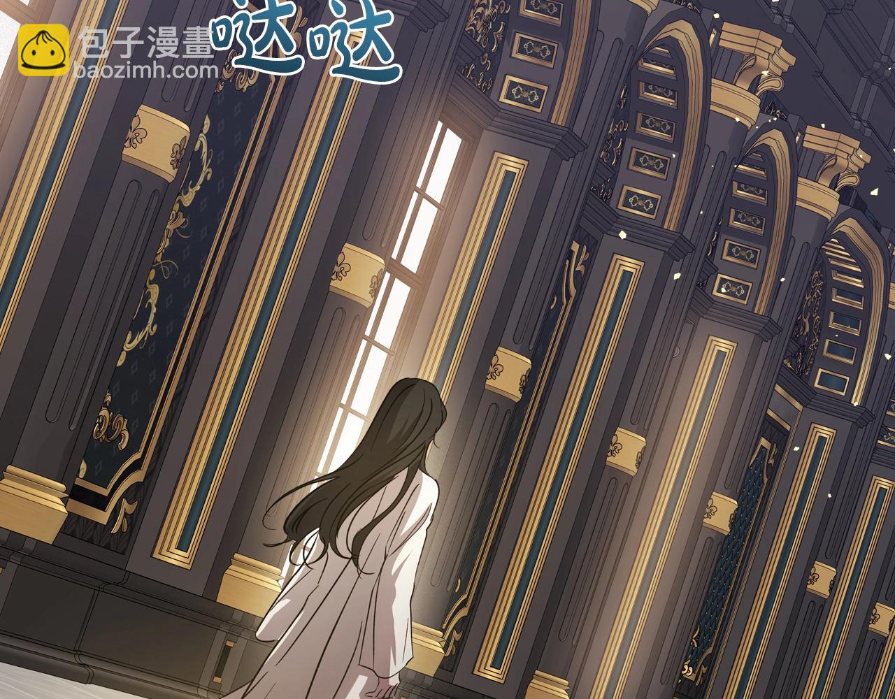 第74话 谁都不能除掉我127