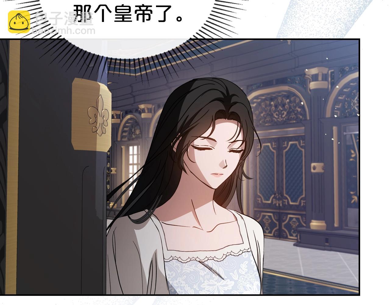 第74话 谁都不能除掉我129
