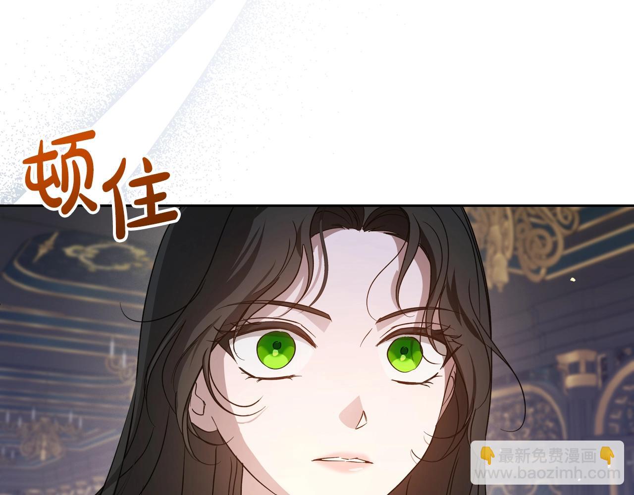 第74话 谁都不能除掉我130