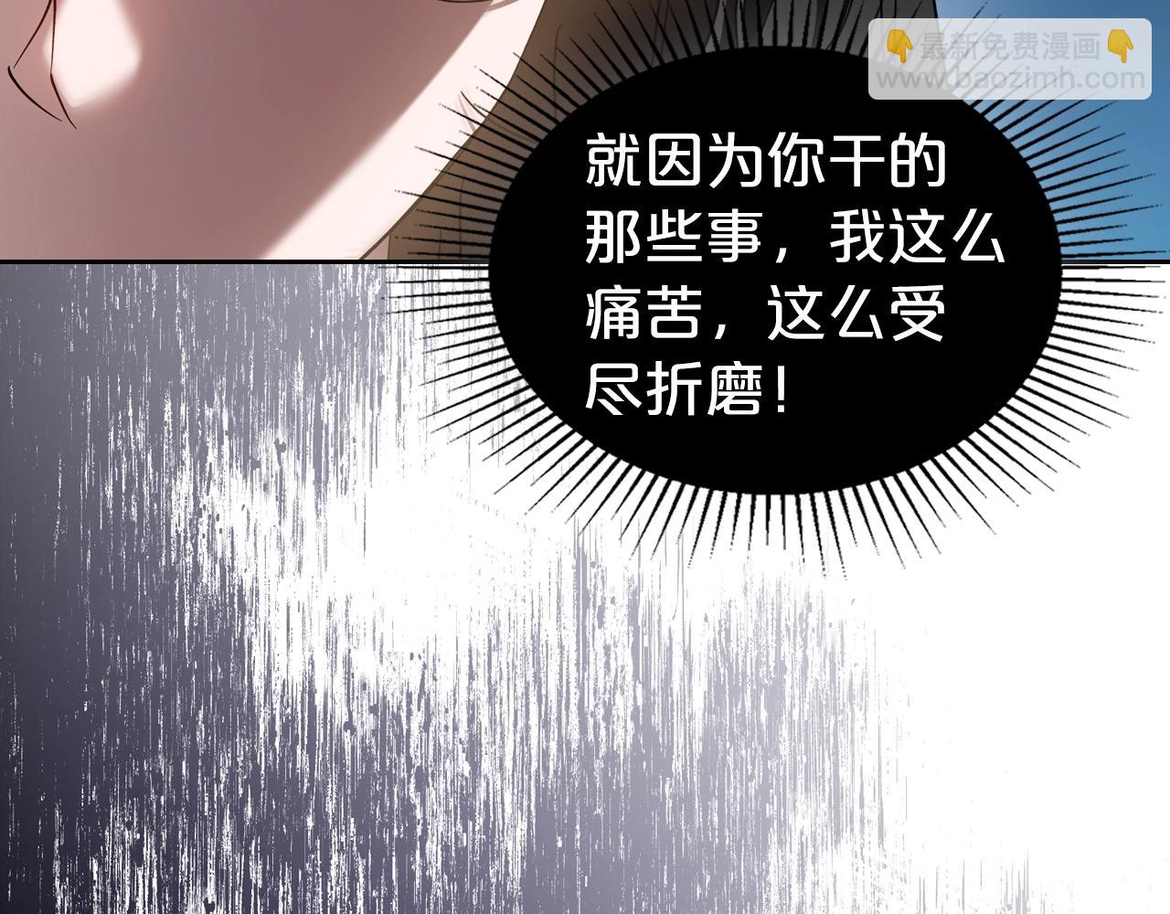 第74话 谁都不能除掉我144