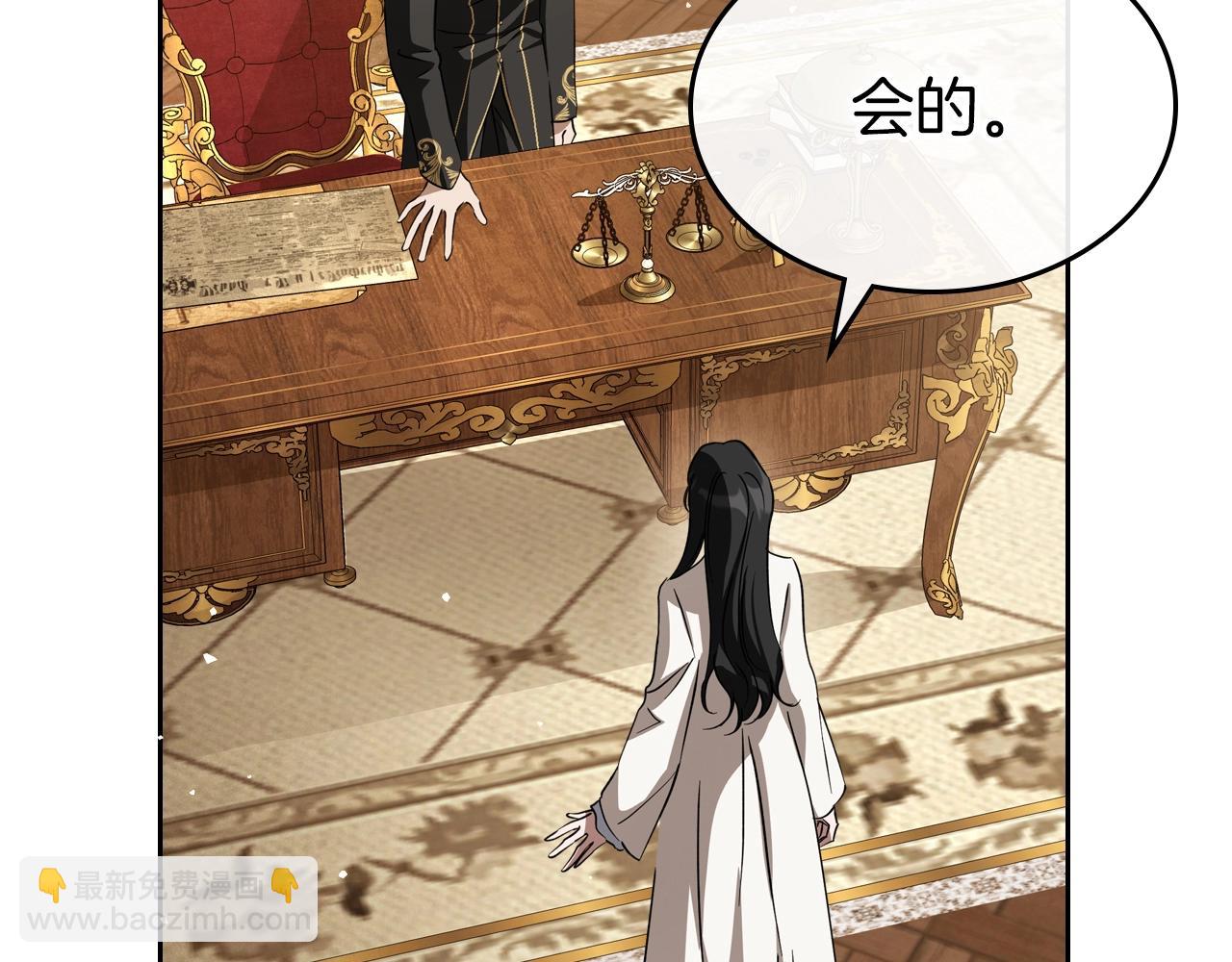 第74话 谁都不能除掉我32