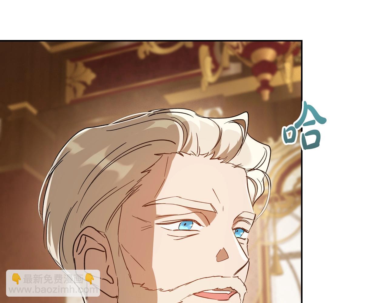 第74话 谁都不能除掉我39