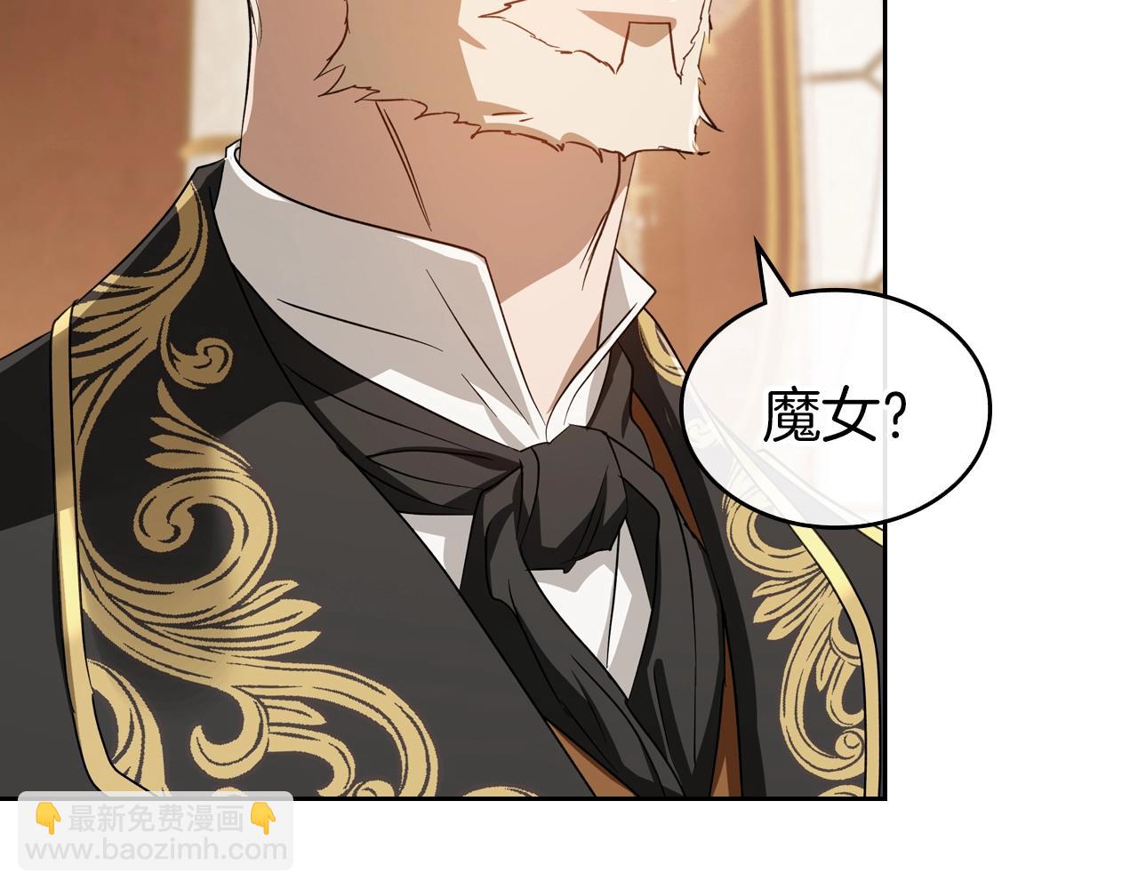 第74话 谁都不能除掉我40