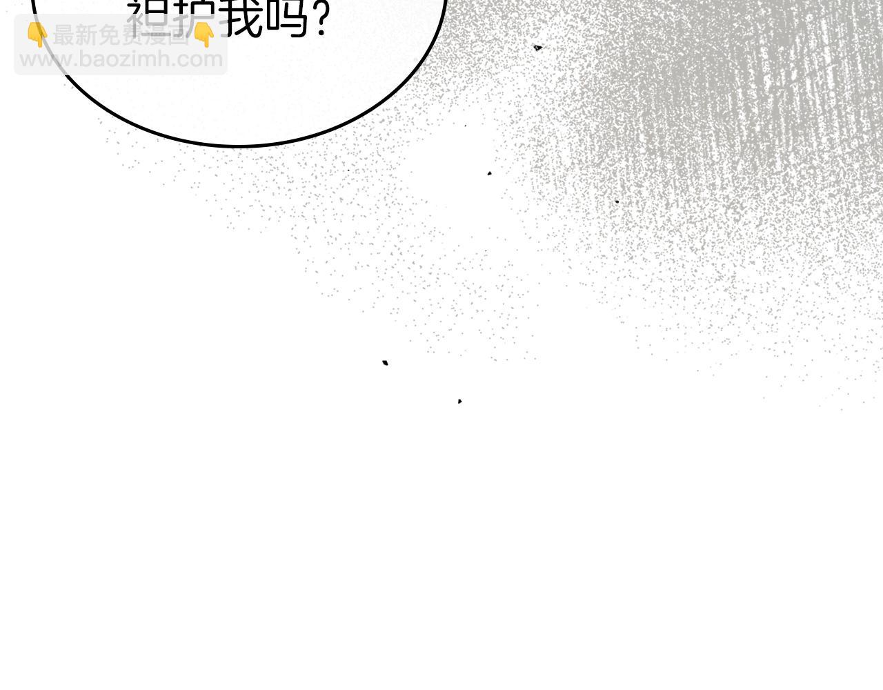 第74话 谁都不能除掉我47