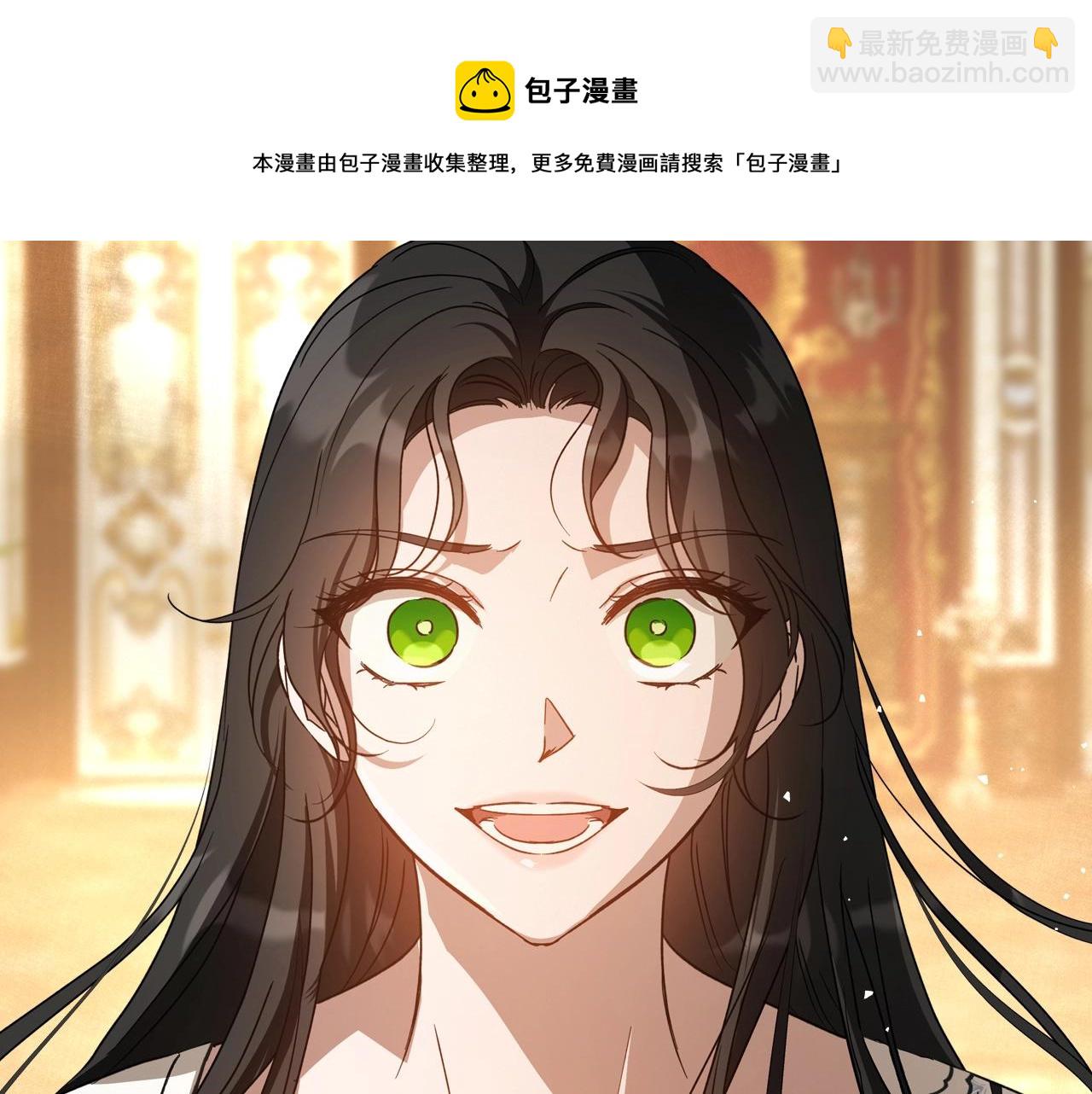 第74话 谁都不能除掉我49