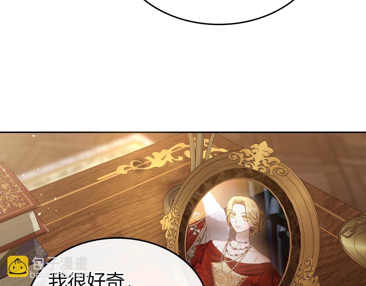 第74话 谁都不能除掉我68
