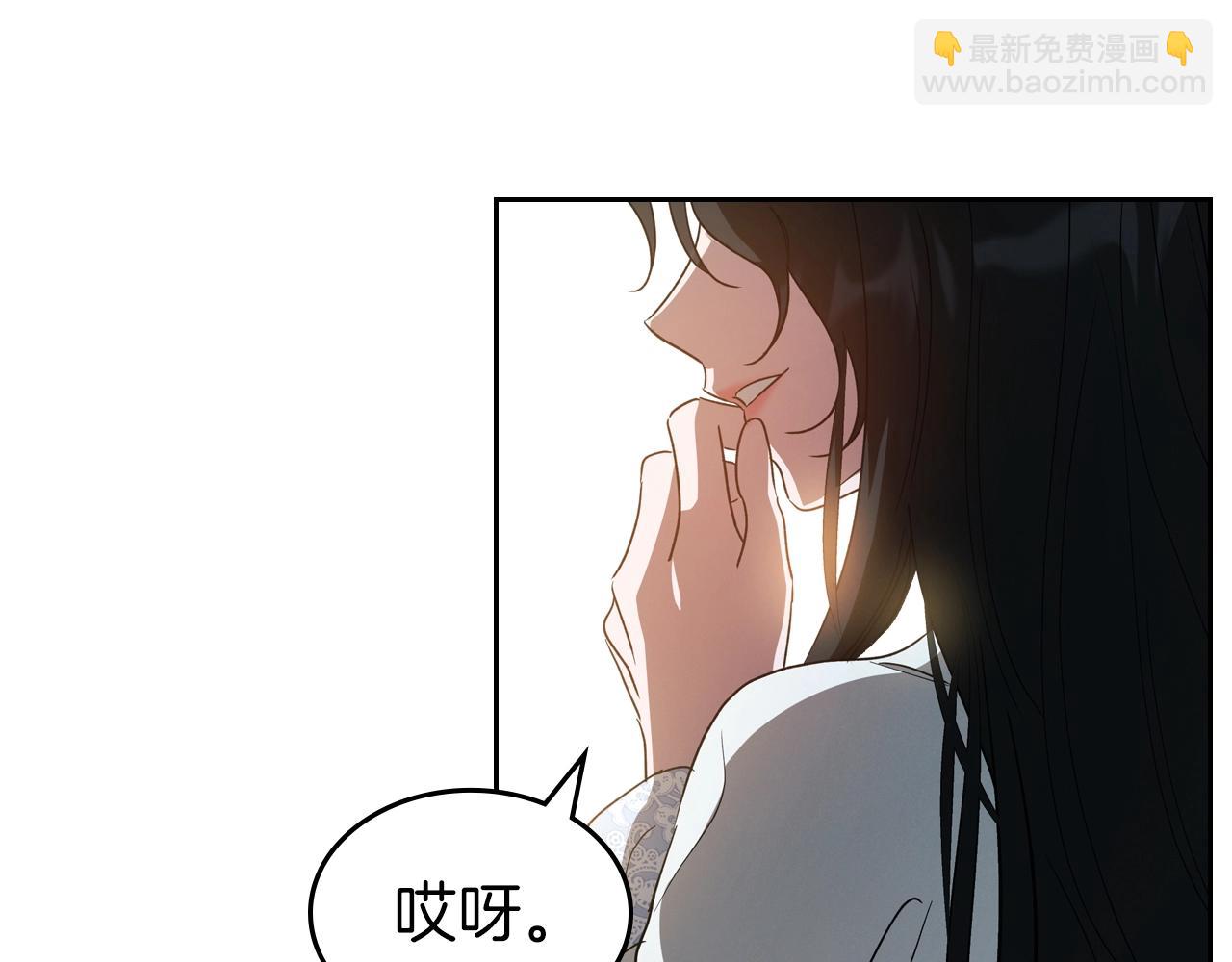 第74话 谁都不能除掉我72