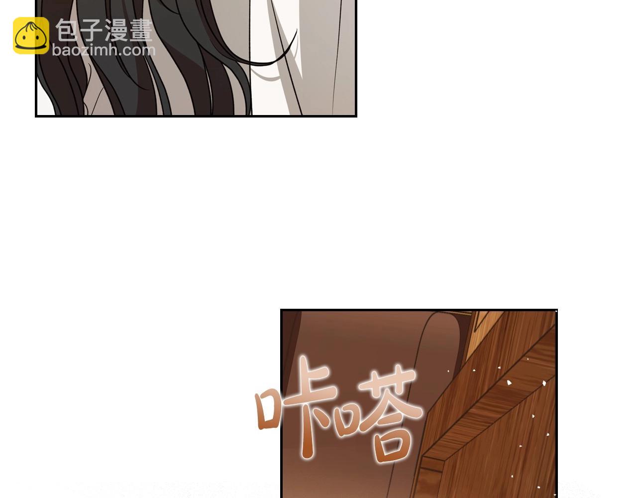第75话 让你们知道什么叫生不如死10