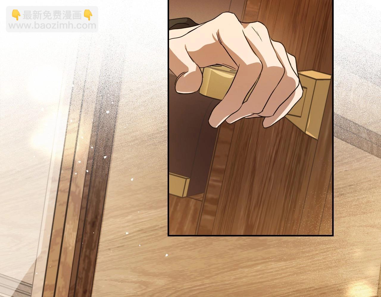 第75话 让你们知道什么叫生不如死11