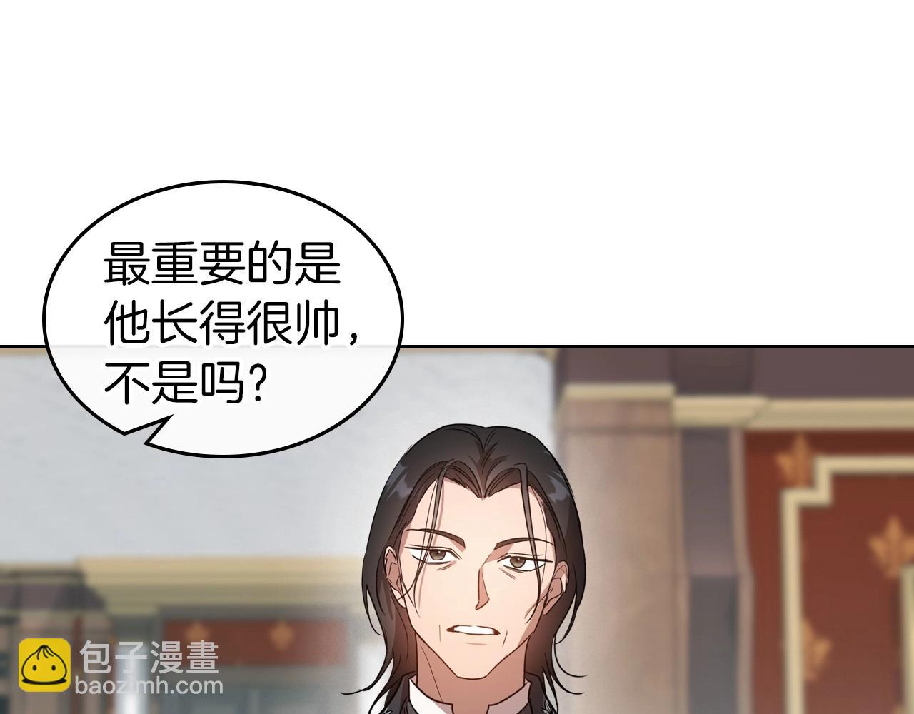 第75话 让你们知道什么叫生不如死111