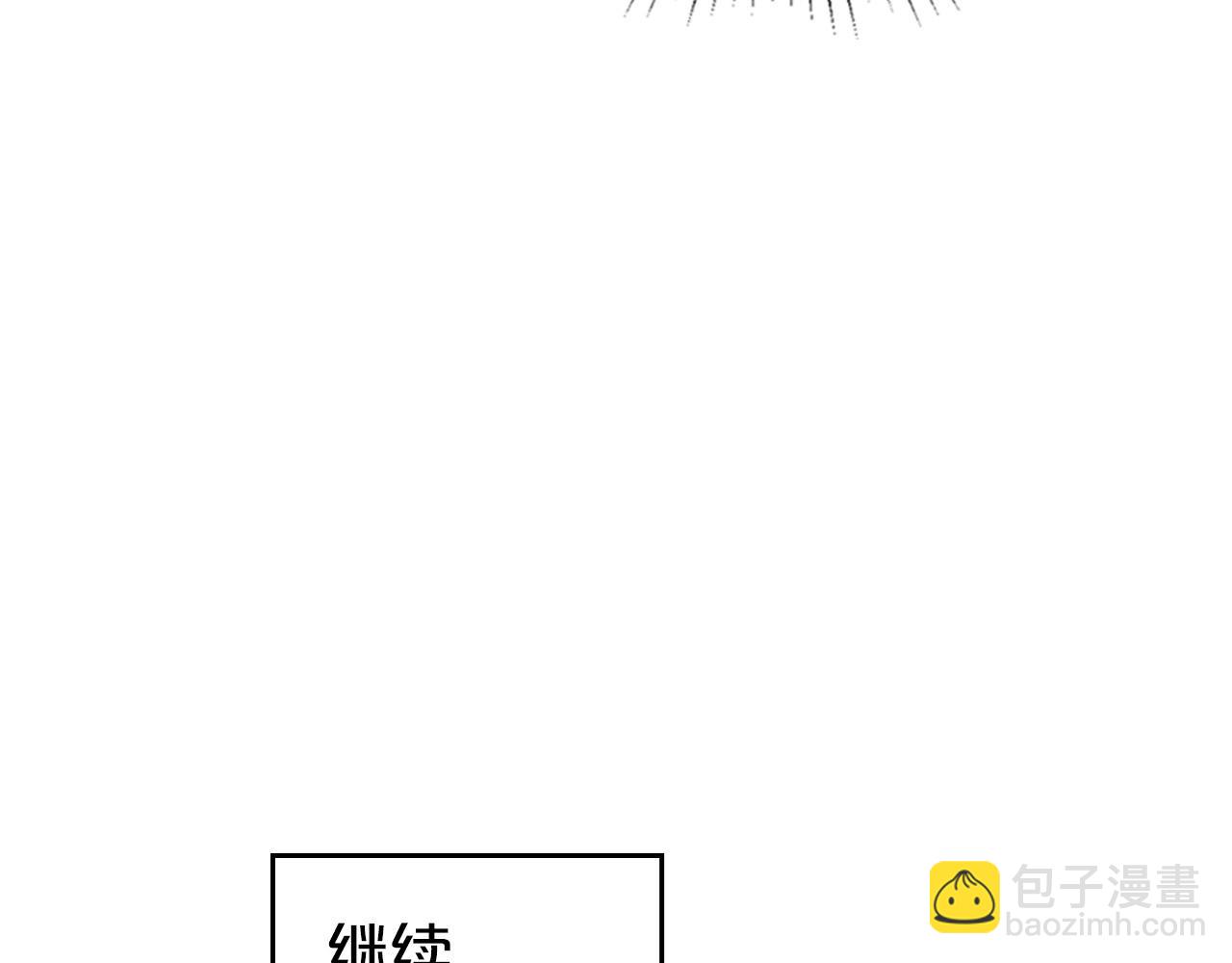 第75话 让你们知道什么叫生不如死115
