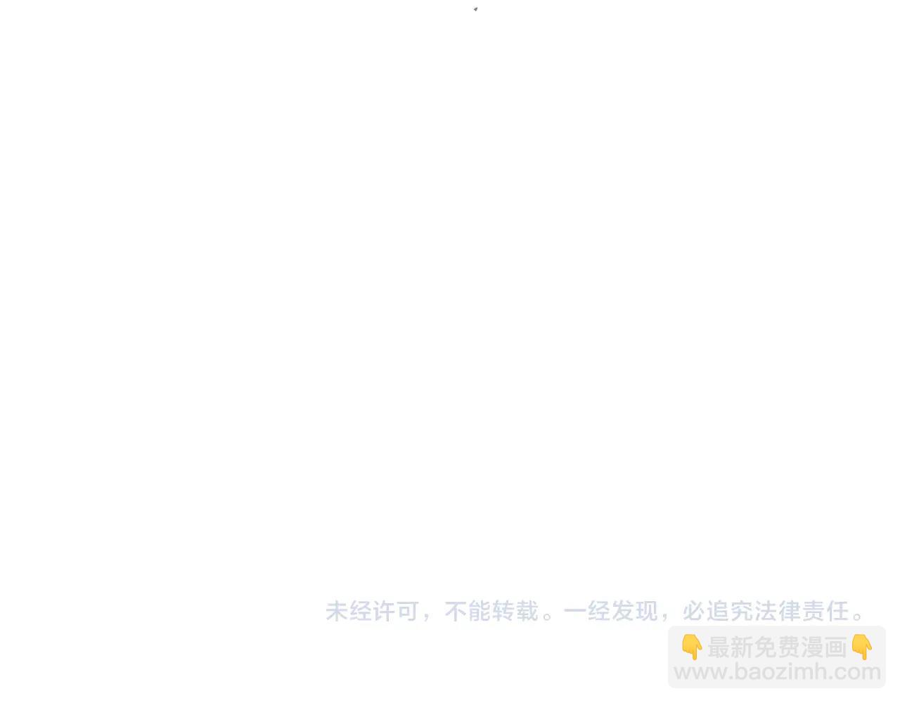 第75话 让你们知道什么叫生不如死122