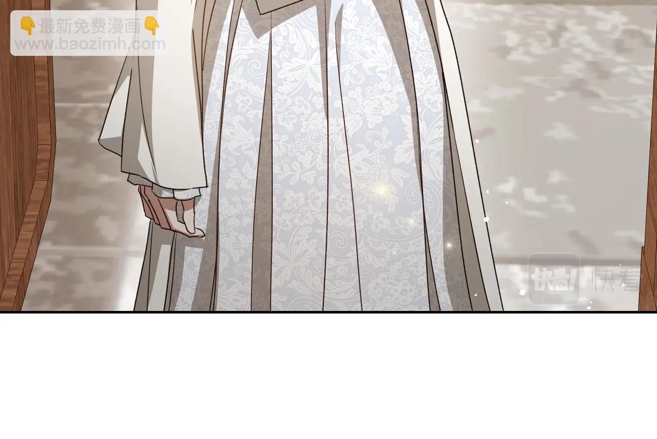 第75话 让你们知道什么叫生不如死16