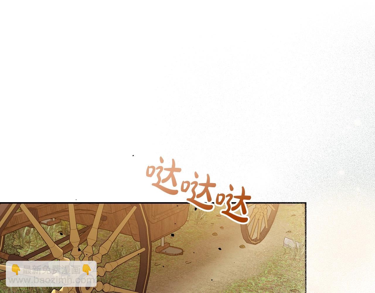 第75话 让你们知道什么叫生不如死17