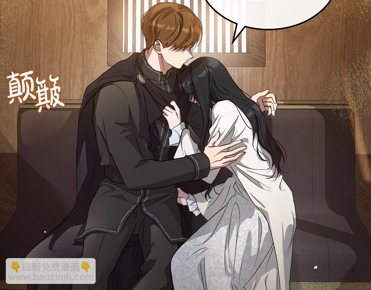 第75话 让你们知道什么叫生不如死21