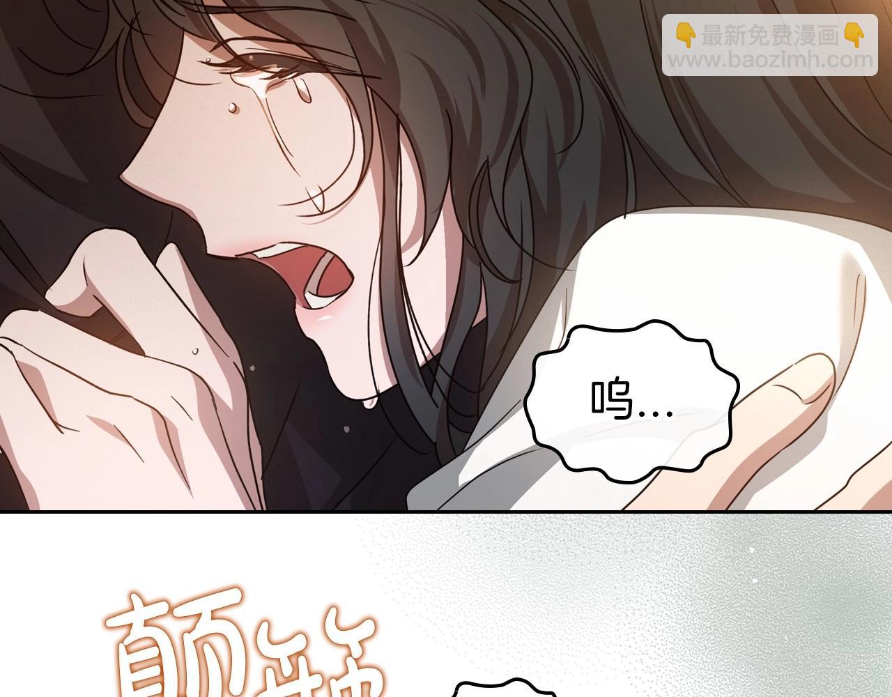 第75话 让你们知道什么叫生不如死24