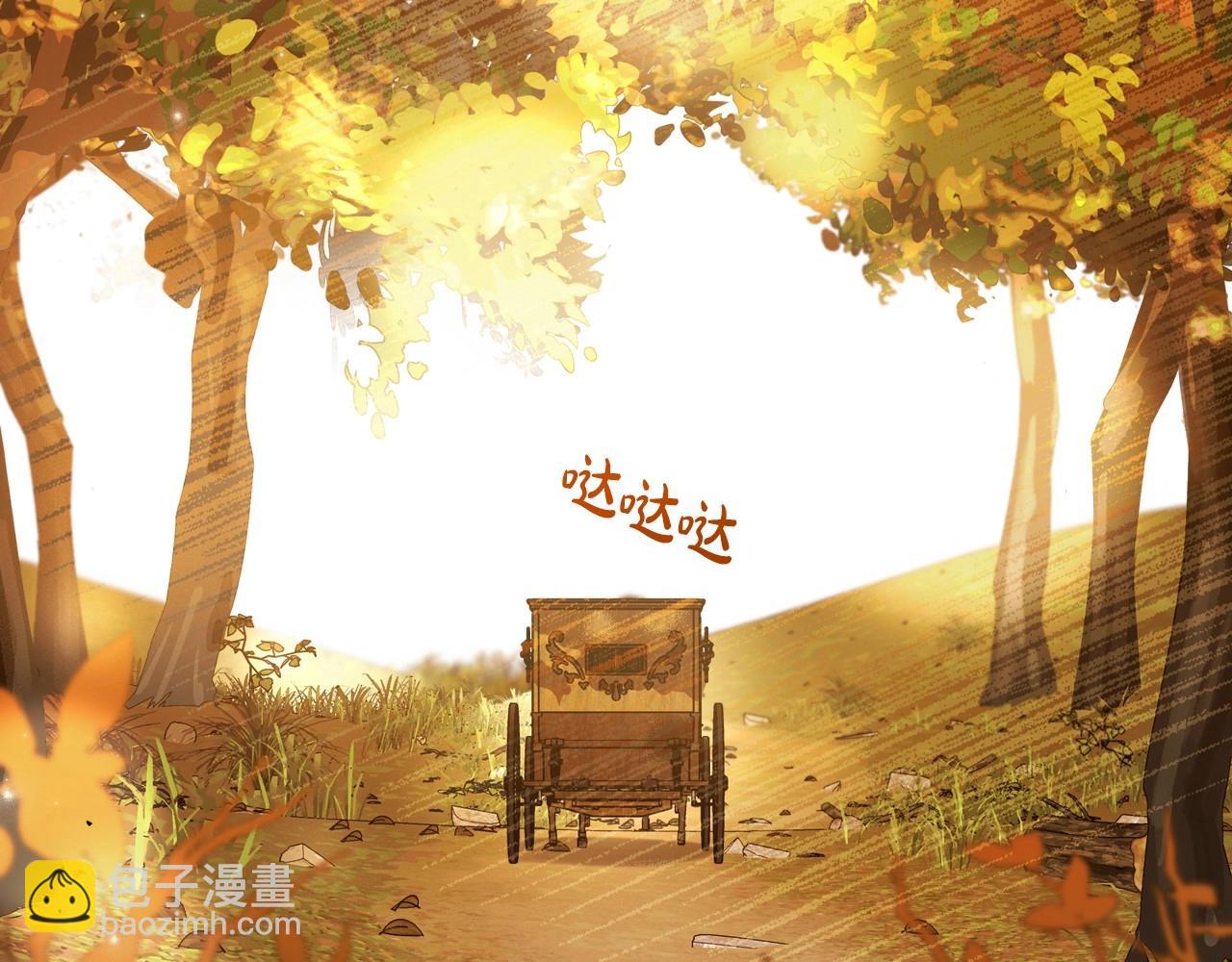 第75话 让你们知道什么叫生不如死28