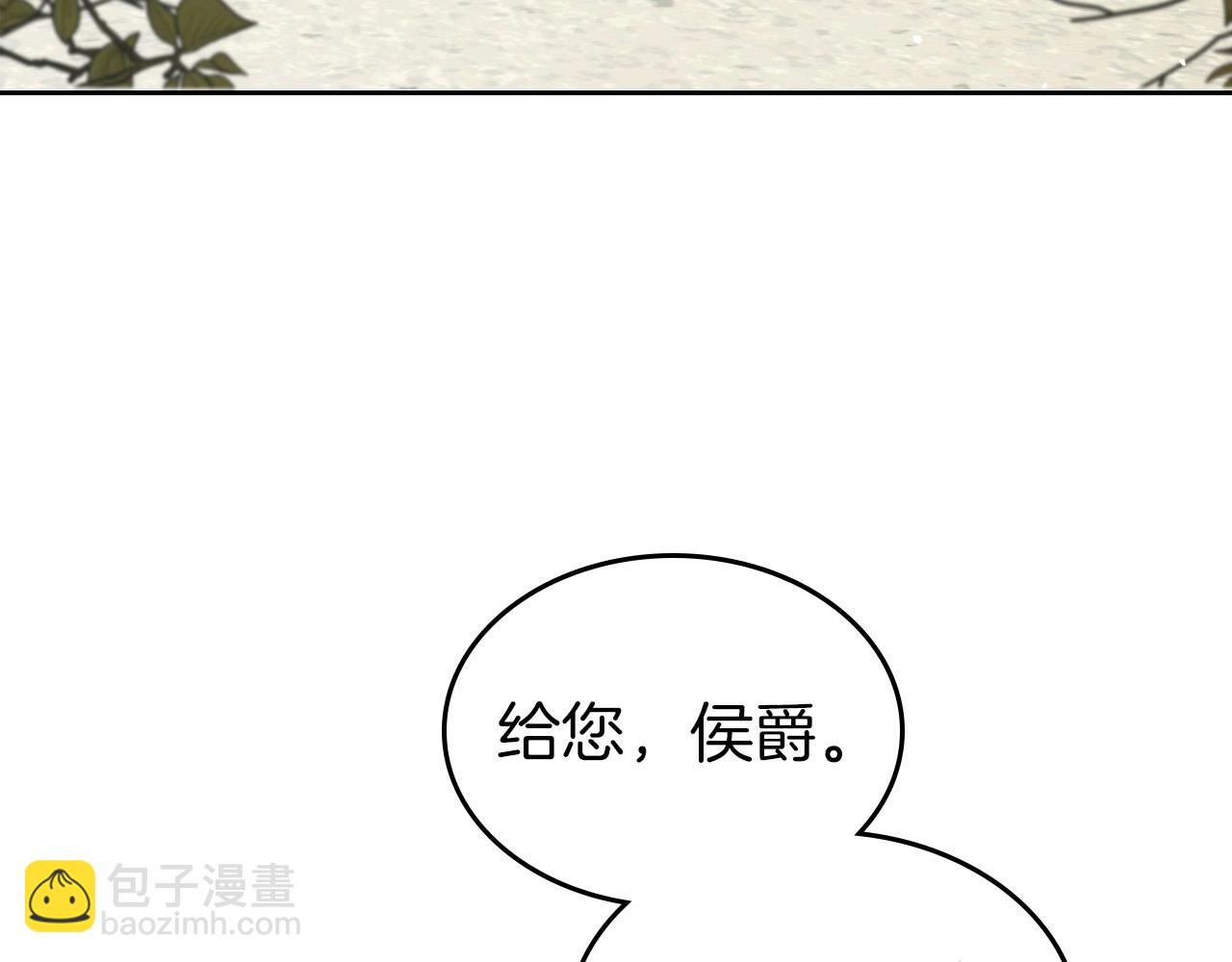 第75话 让你们知道什么叫生不如死35