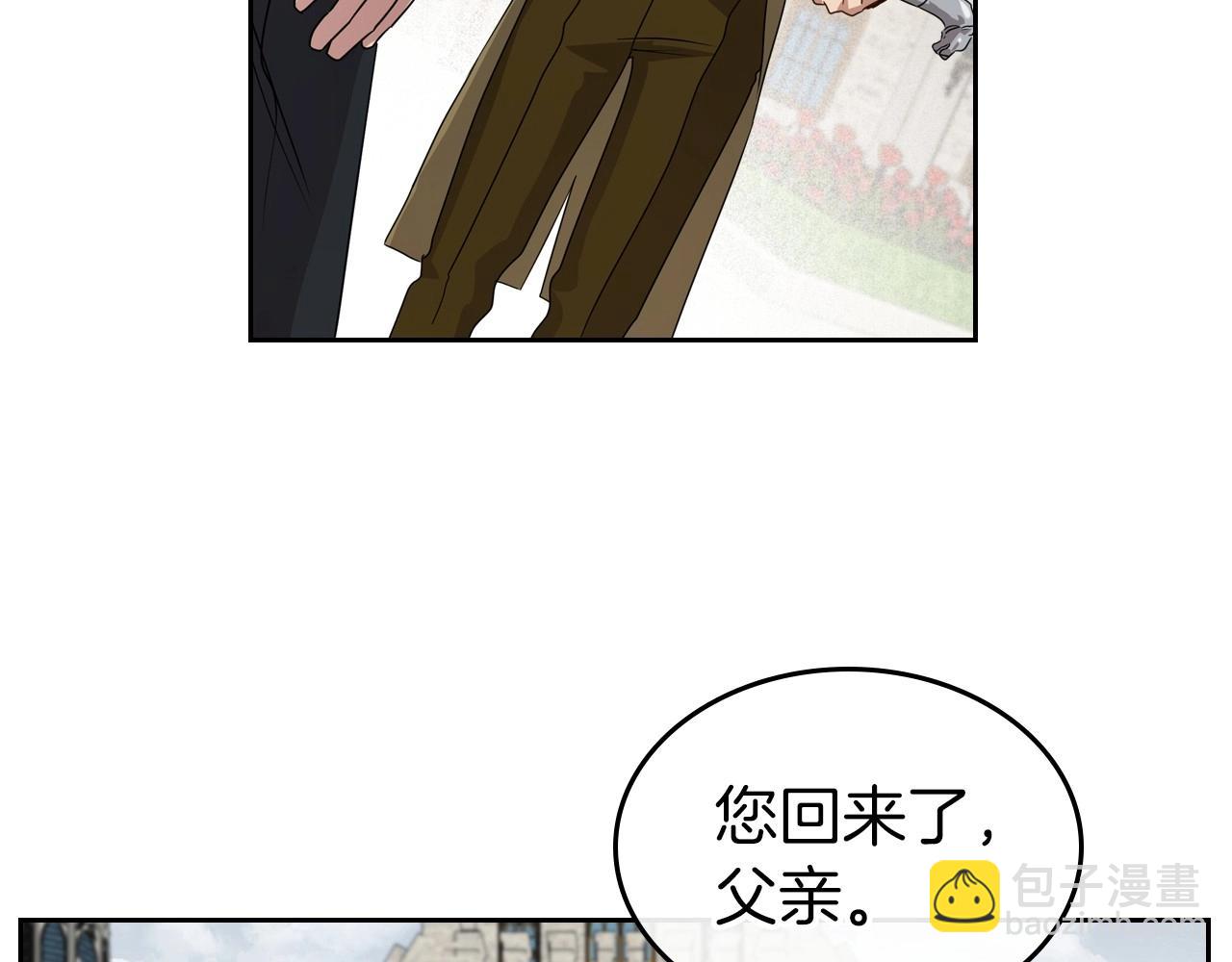 第75话 让你们知道什么叫生不如死37