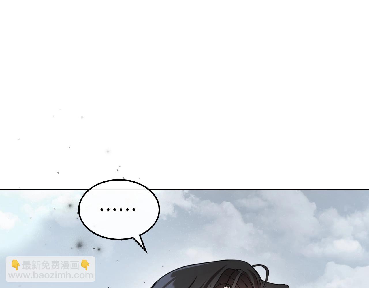 第75话 让你们知道什么叫生不如死39