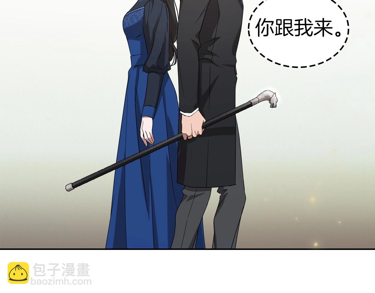 第75话 让你们知道什么叫生不如死44