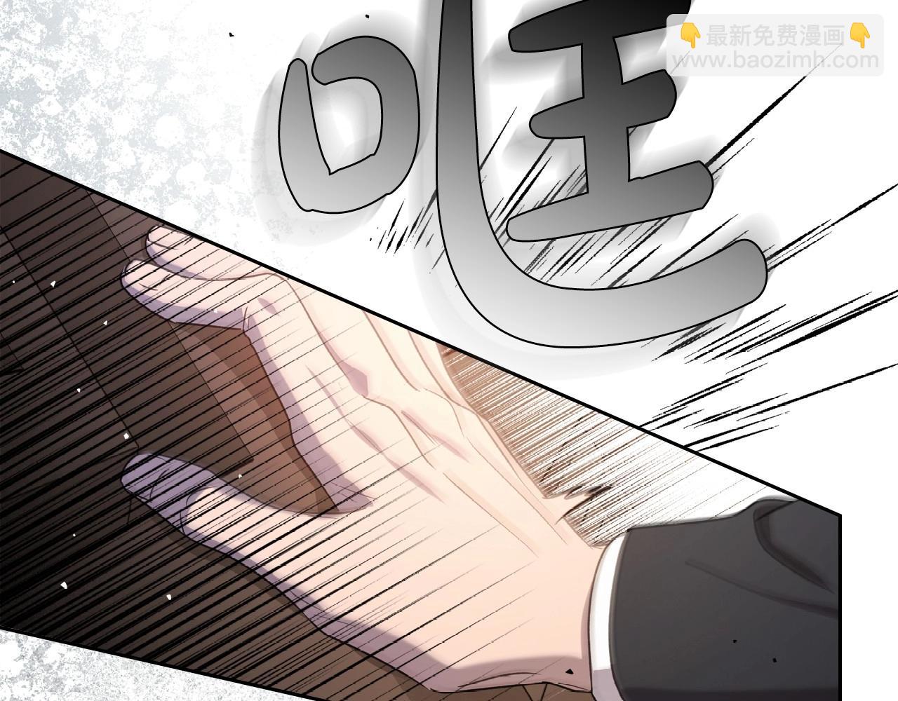 第75话 让你们知道什么叫生不如死47