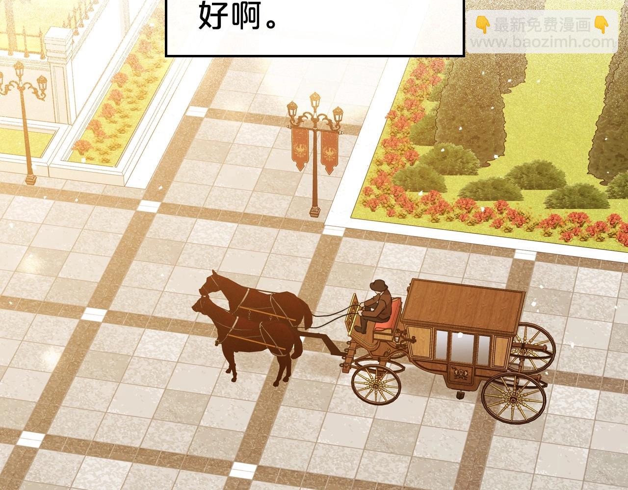第75话 让你们知道什么叫生不如死6
