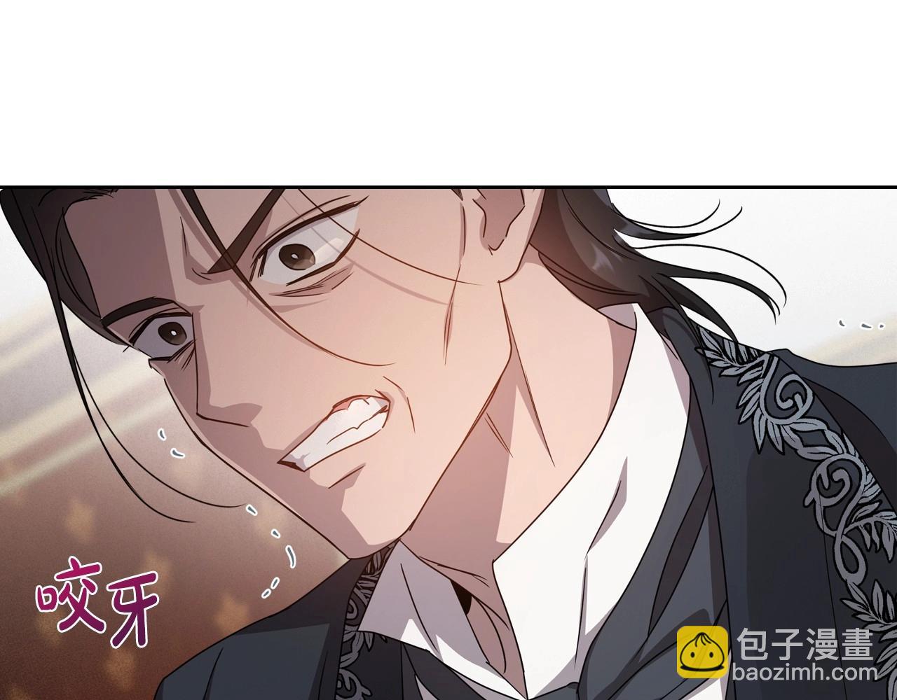 第75话 让你们知道什么叫生不如死62