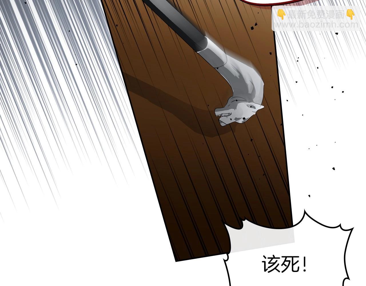 第75话 让你们知道什么叫生不如死64