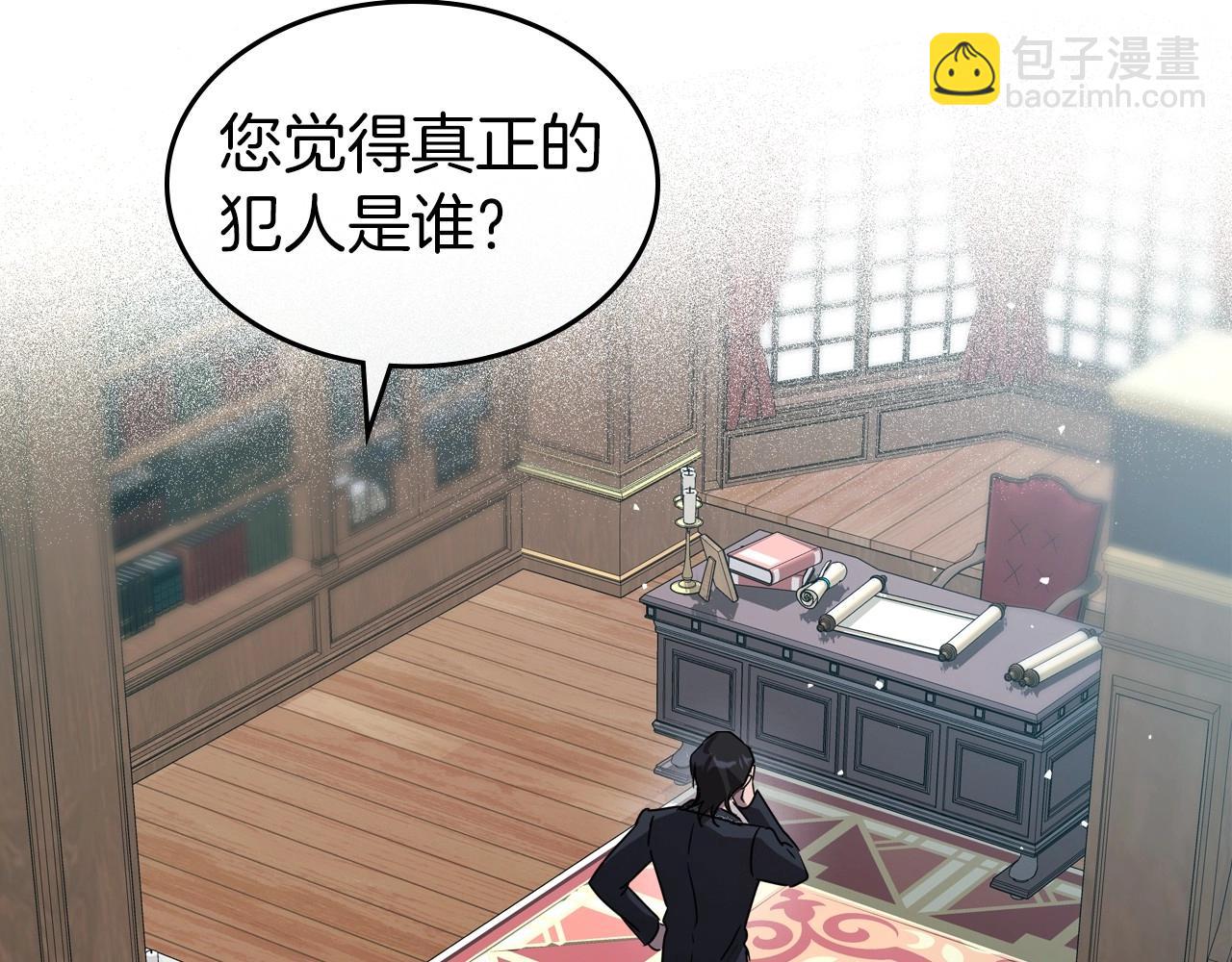 第75话 让你们知道什么叫生不如死66
