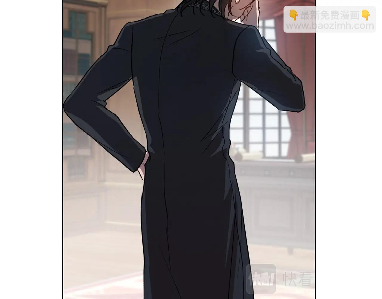 第75话 让你们知道什么叫生不如死69
